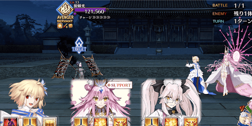 fgo-魔物に逢うては 魔物を斬る1戦①