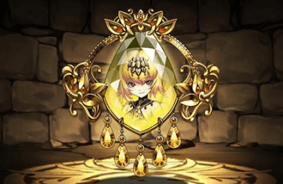 生滅の孔雀王・ユリシャのブローチ