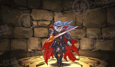 ヴァンパイアロード