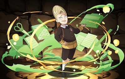 ユーイン・エッジバーグ