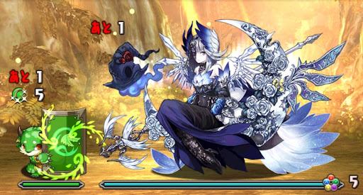 エディットモードコンテストダンジョン-5F