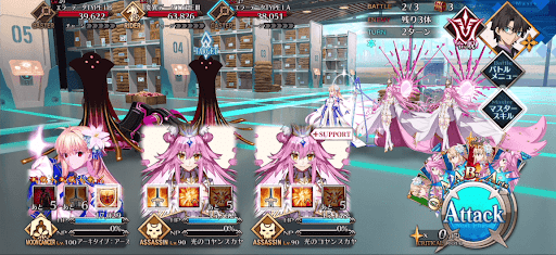 ビッグストレージ_バトル2