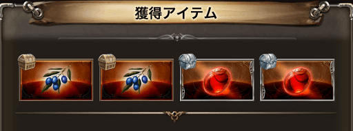 青い果実よろず屋のプライド