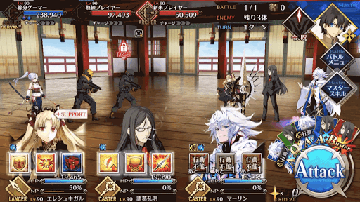 fgo-高難易度battle1