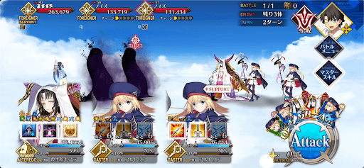 fgo-サーヴァント・サマー・フェスティバル！1戦②