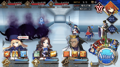 fgo-ビターシャドウチャレンジ10_戦闘