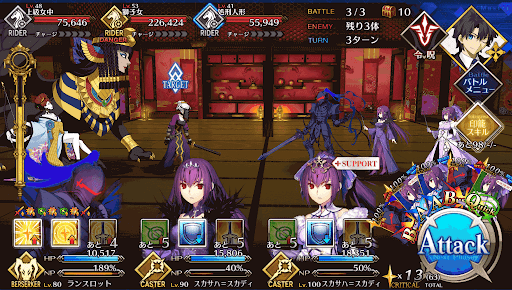 fgo-桃の間_バトル