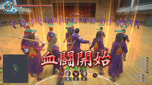 龍が如く極3_殲滅戦一覧