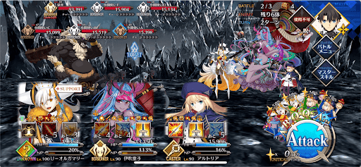 fgo-第二冥界イスタウキ2戦