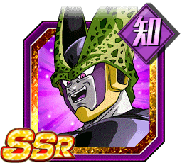 セル（完全体）