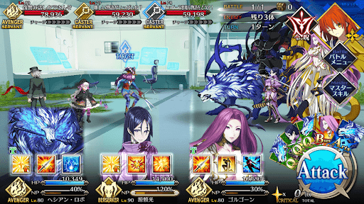 fgo-読み聞かせ中のようだ……？1戦