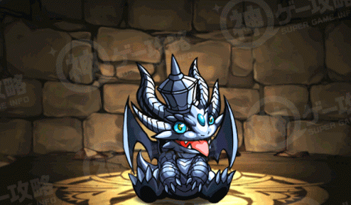 キングメタルドラゴン