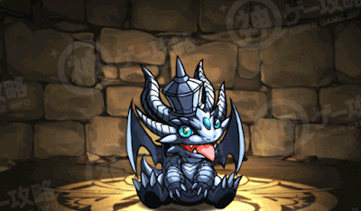 キングメタルドラゴン