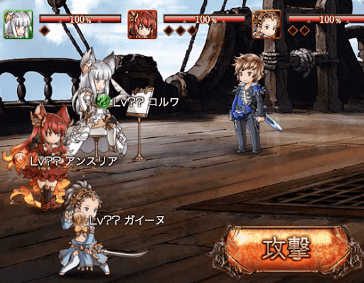 ダンサークエスト