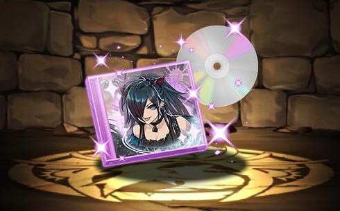 龍愛少女ロシェのCD