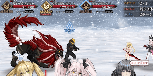 fgo-ルート整備大作戦！フレークダスト級_バトル2