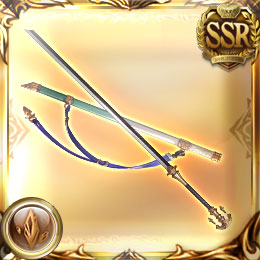 草那藝之大刀=w120