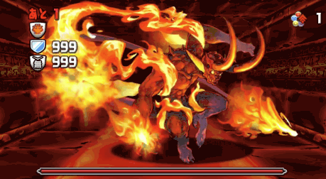 ボーマ降臨 ボス