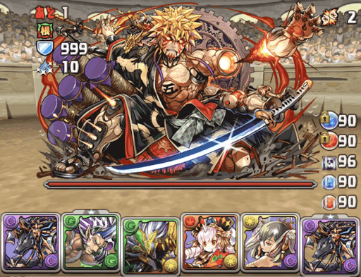 12月チャレダン10-アヌアヌ