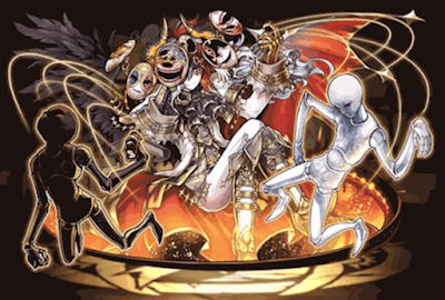 嘲面の魔公爵・ダンタリオン