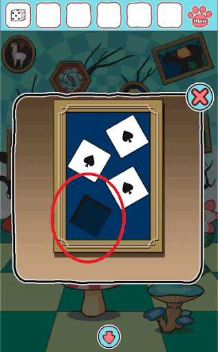 不思議の国のニャリス_本の鍵の入手