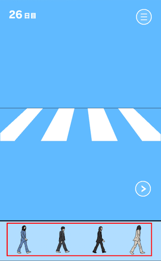 ママにゲーム隠された2_26日目