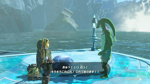 青い石材_クリア