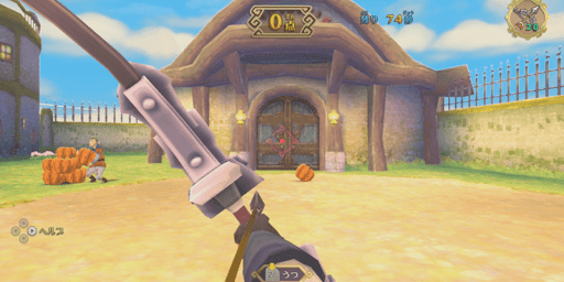 かぼちゃクレー