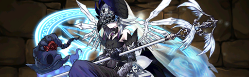 大魔女交換メダル-リーチェ