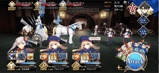 外壁補修中_バトル2