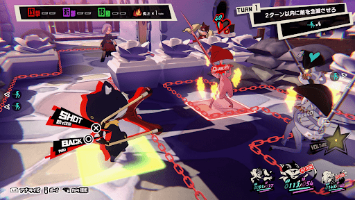 モルガナで炎上している敵を攻撃する