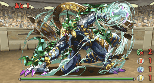 チャレ９オウジュ