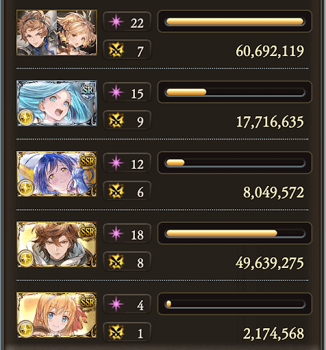 光有利シナリオイベント初心者向けHLフルオート編成_タイム