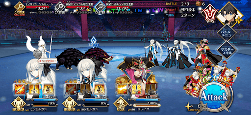 fgo-アイランド級「スペース・ウィッチズ」_バトル2