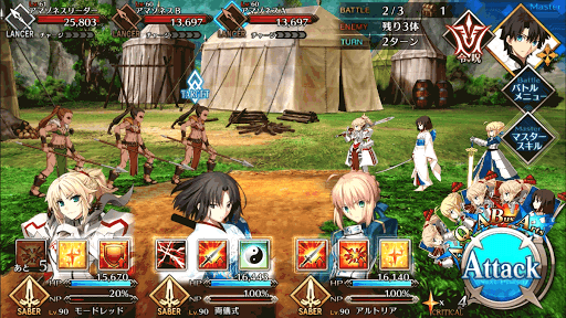 戦士の狩り場_バトル2