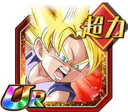 超サイヤ人孫悟空（GT）