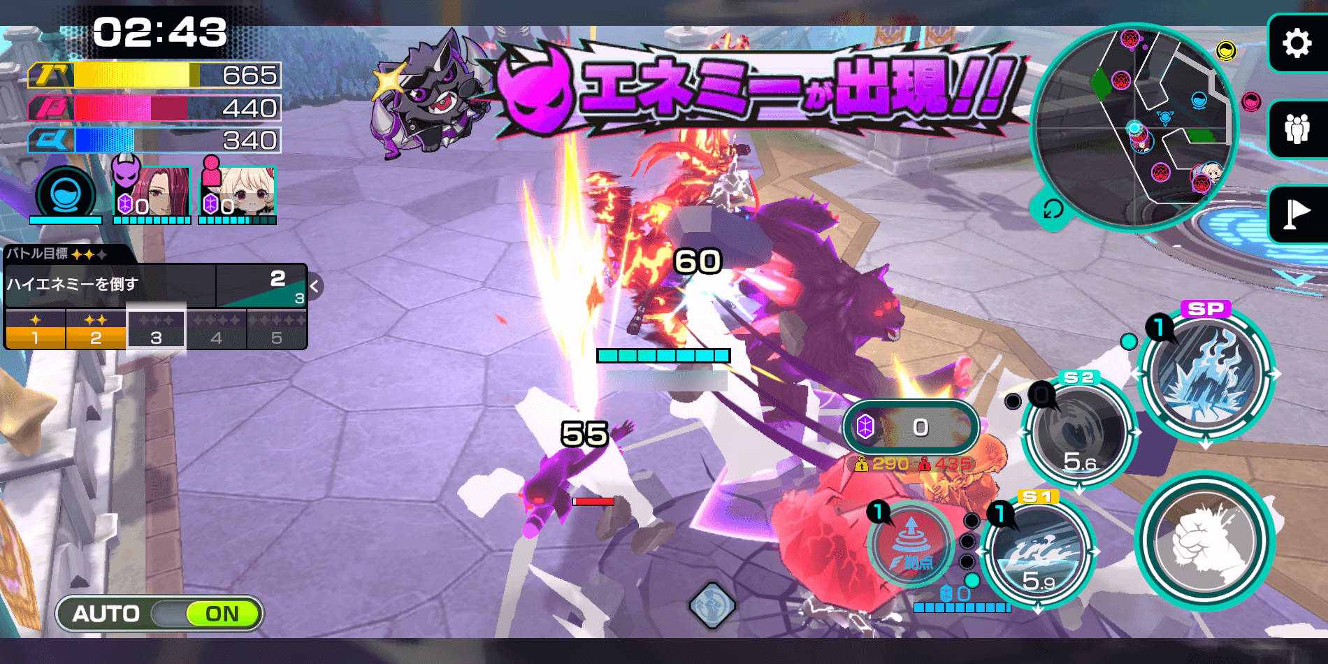 中盤はエルピスを集めつつ上位を攻撃