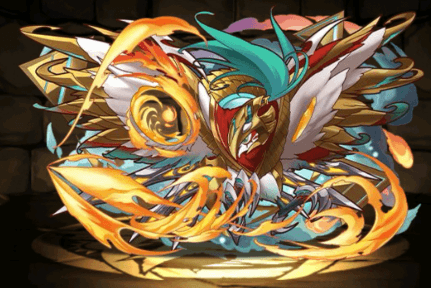 炎翔神・ミニほるす