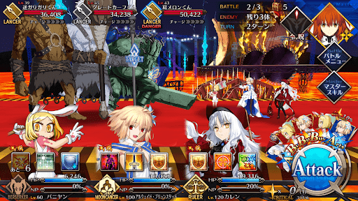 fgo-第参関門 ギガースクラッシュ_バトル2