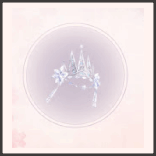 水晶のティアラ