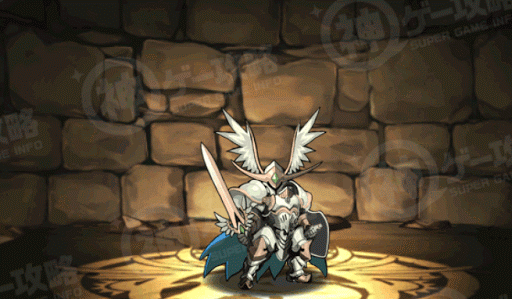 ホワイトナイト