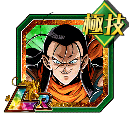 復讐のセレモニー