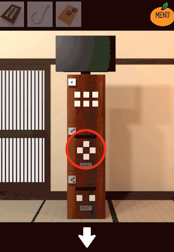 kotatsu_居間_三段の棚の中段の装置を拡大