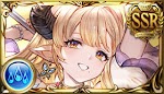 アルバ（水SSR）