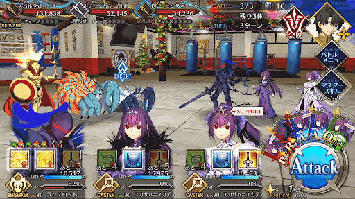 fgo-デッドリフト級_バトル