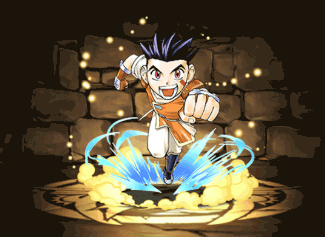 バン・フライハイト