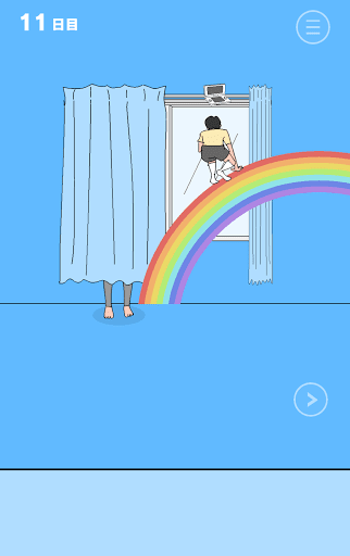 ママにゲーム隠された3_11日目