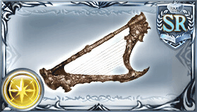 白き依代の竪琴