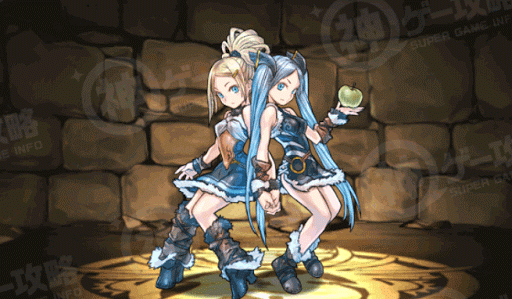 イズン＆イズーナ