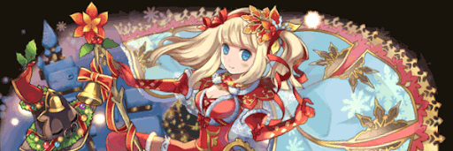 クリスマスサレーネパーティ